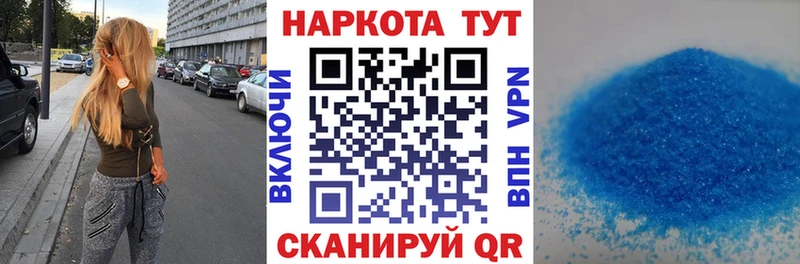 Виды наркоты Зерноград Cocaine Меф мяу мяу A-PVP Гашиш