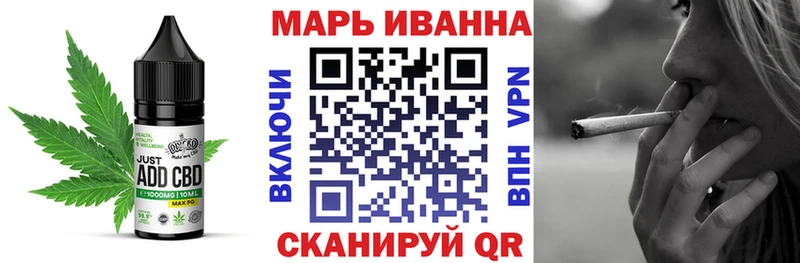 Cannafood марихуана  Зерноград 