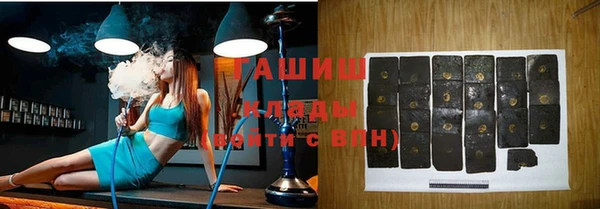 таблы Вязьма