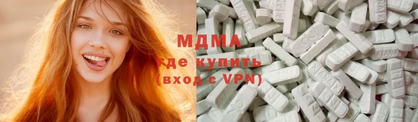 СК Вязники