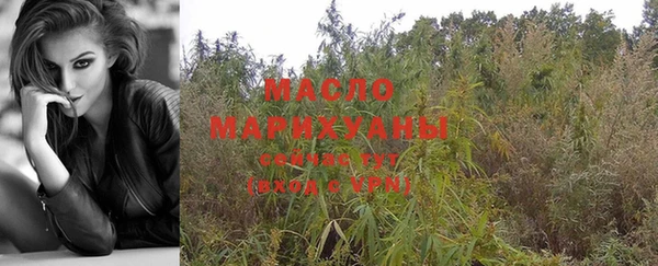 spice Горнозаводск