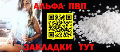 МДМА Гагарин