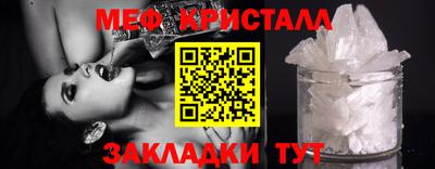 COCAINE Гатчина