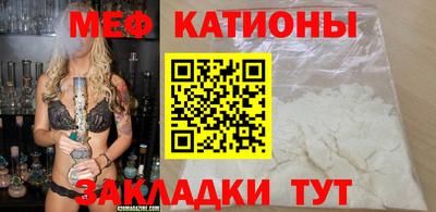 COCAINE Гатчина
