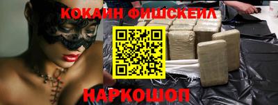 мдма Волжский