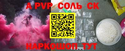 МДМА Гагарин