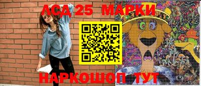 мдпв Волгодонск