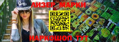 мдма Волжский