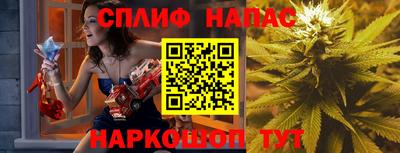 COCAINE Гатчина