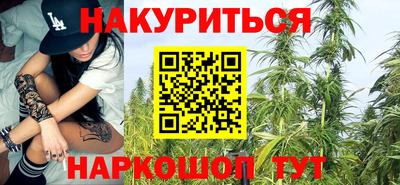 COCAINE Гатчина