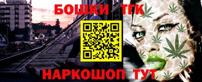 мдма Волжский