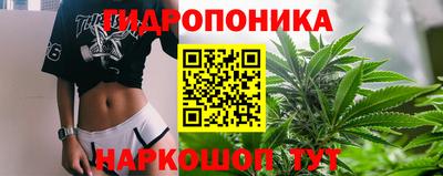 мдма Волжский