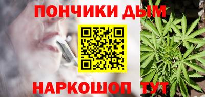 COCAINE Гатчина