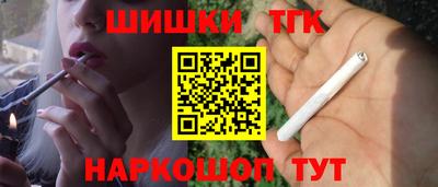 мефедрон мука Гай