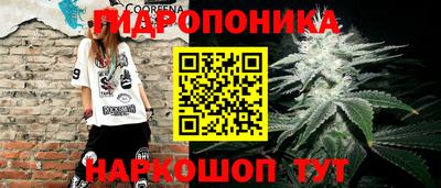 МДМА Гагарин