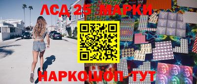мефедрон мука Гай