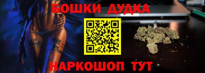 мдма Волжский