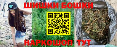 мефедрон мука Гай