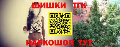COCAINE Гатчина