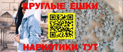 COCAINE Гатчина