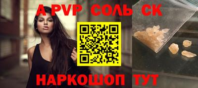 МДМА Гагарин
