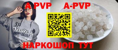 COCAINE Гатчина