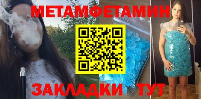 COCAINE Гатчина