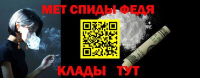 мдпв Волгодонск