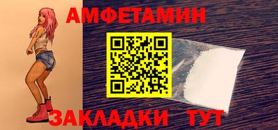 COCAINE Гатчина