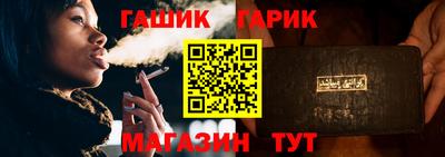 мдма Волжский