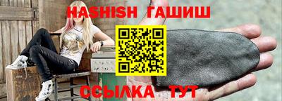 мдма Волжский