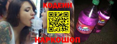 мефедрон мука Гай