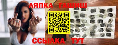 мдма Волжский