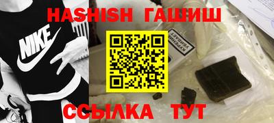 mix Кинель