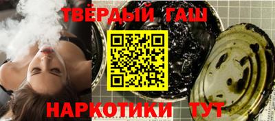 мдма Волжский