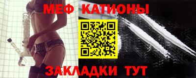 мдпв Волгодонск