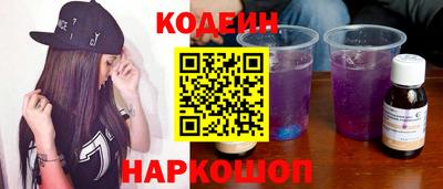 мефедрон мука Гай