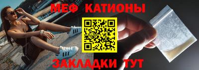 мдпв Волгодонск