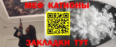 COCAINE Гатчина