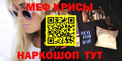 круглые Кингисепп