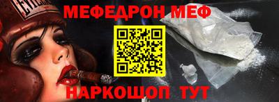 мдпв Волгодонск