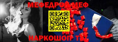 мдпв Волгодонск