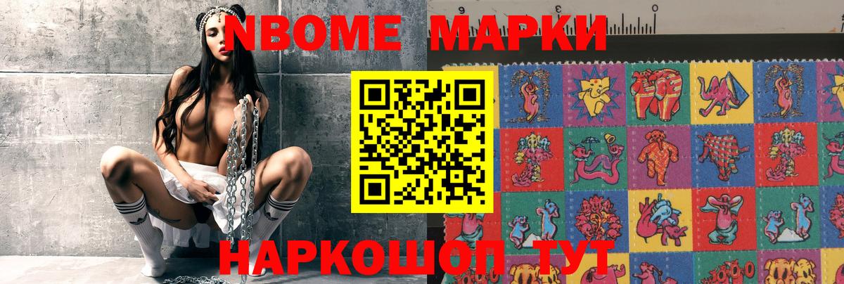 LSD-25 экстази кислота  OMG онион  Зерноград  Вход с VPN  ЛСД экстази кислота 