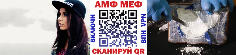 купить закладку  Зерноград  кракен tor  Метамфетамин пудра 