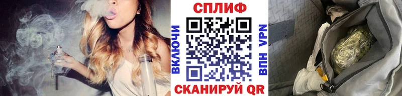 Марихуана MAZAR Зерноград